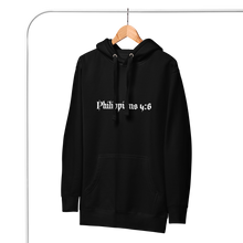 Load image into Gallery viewer, christian hooded sweatshirt features Philippians 4:6 script